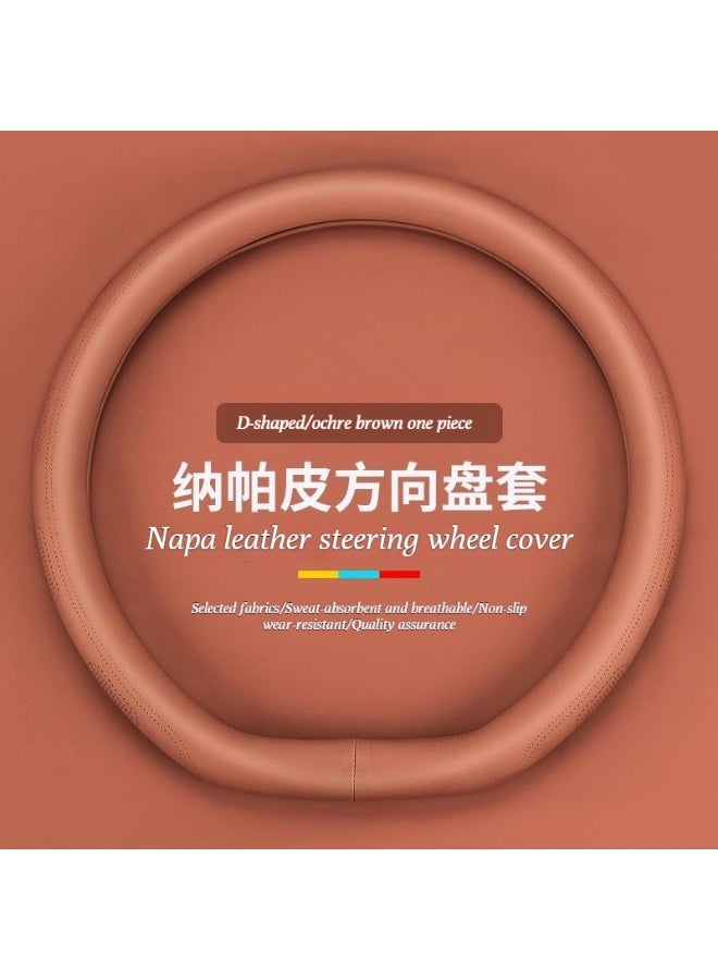 Anti-slip and sweat-absorbing car steering wheel cover in O-shaped and D-shaped designs, made of durable and wear-resistant napa leather, suitable for all seasons and available in both men's and wom - Image 1